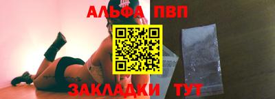 MDMA Premium VHQ Канаш
