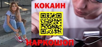 МДМА Ирбит