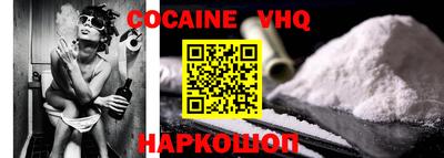 гидропоника Изобильный