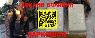 МДМА Ирбит