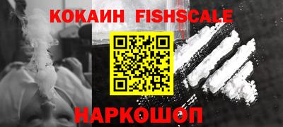 гидропоника Изобильный