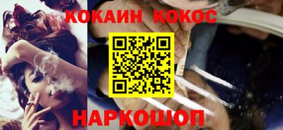 МДМА Ирбит