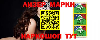 МДМА Ирбит