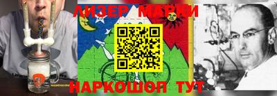 ALPHA-PVP Ипатово