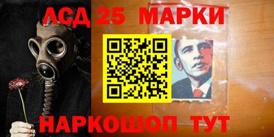 МДМА Ирбит