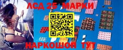 МДМА Ирбит
