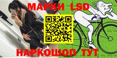 МДМА Ирбит