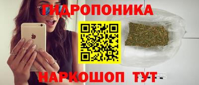 MDMA Premium VHQ Канаш