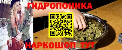 МДМА Ирбит