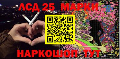 гидропоника Изобильный