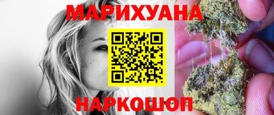гидропоника Изобильный