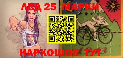 ALPHA-PVP Ипатово