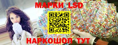 гидропоника Изобильный