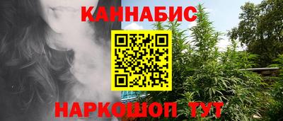 гидропоника Изобильный