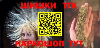 гидропоника Изобильный