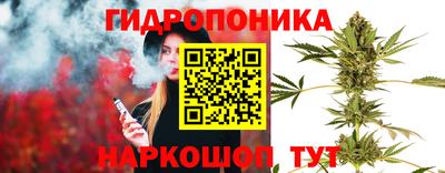 ALPHA-PVP Ипатово