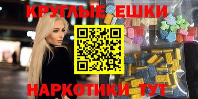 гидропоника Изобильный