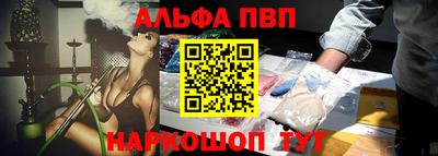 МДМА Ирбит