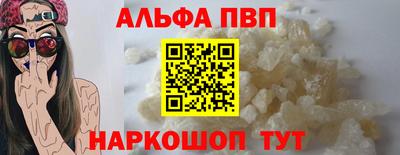 гидропоника Изобильный