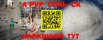 гидропоника Изобильный