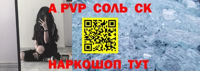 МДМА Ирбит