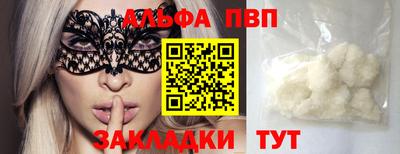 МДМА Ирбит