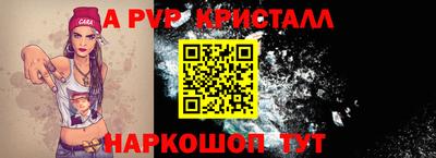 гидропоника Изобильный