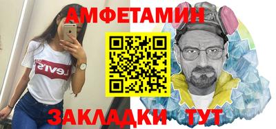 2c-b Кандалакша
