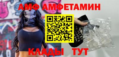гидропоника Изобильный