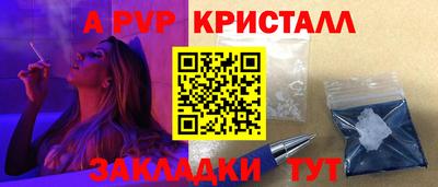 гидропоника Изобильный