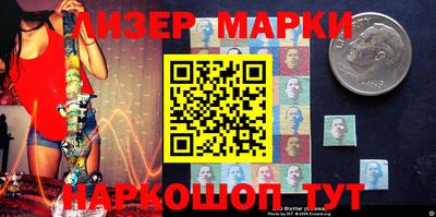МДМА Ирбит