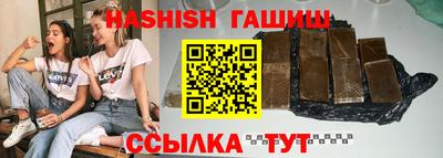 МДМА Ирбит