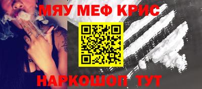МДМА Ирбит