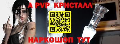 гидропоника Изобильный