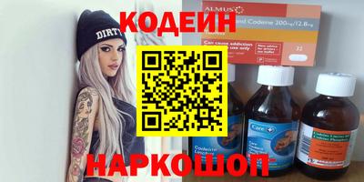 гидропоника Изобильный
